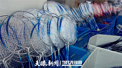 桐梓 公路建设助推乡村振兴驶入“快车道”