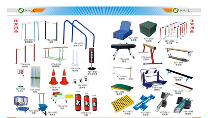 河北省户外用品市场 机遇、挑战与发展策略