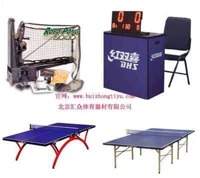 体育用品市场新机遇 汇众乒乓球与户外运动装备的综合销售战略